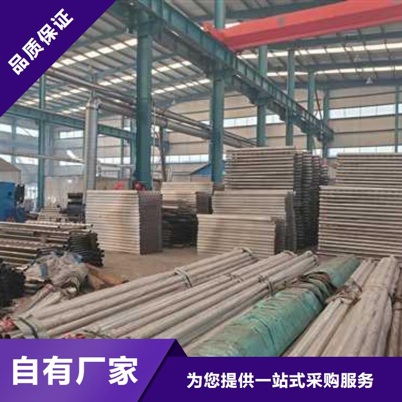景观护栏-灯光防撞护栏产品细节参数