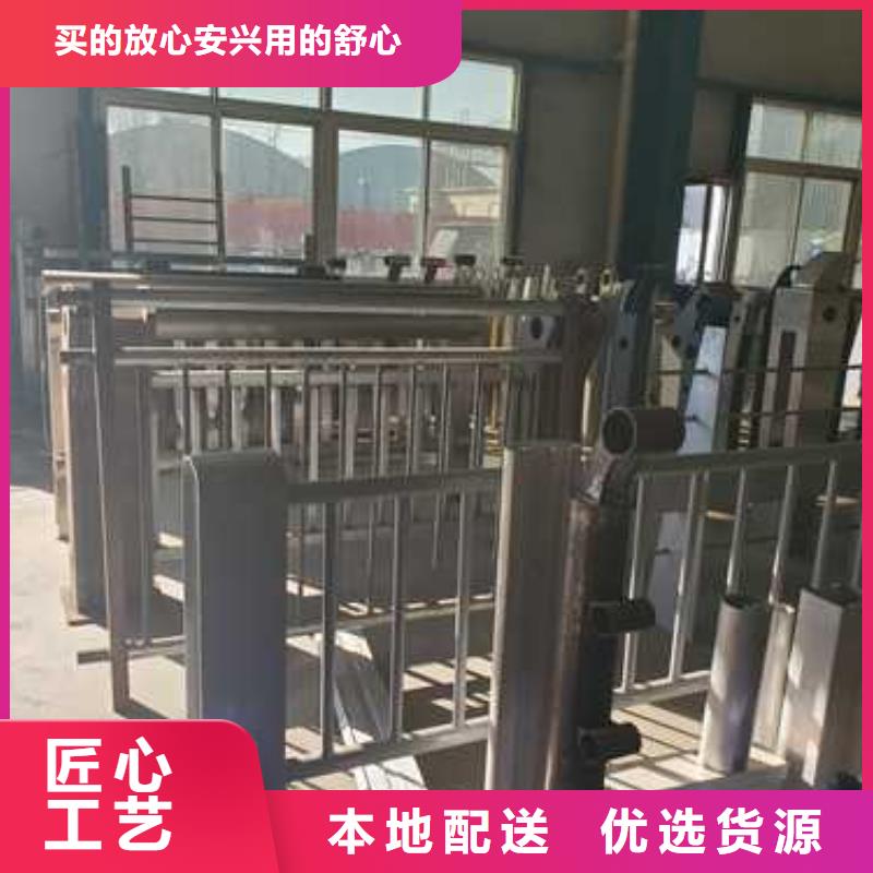 景观护栏源头采购