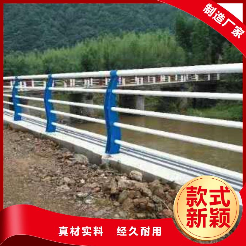 【护栏2灯光防撞护栏专注细节使用放心】