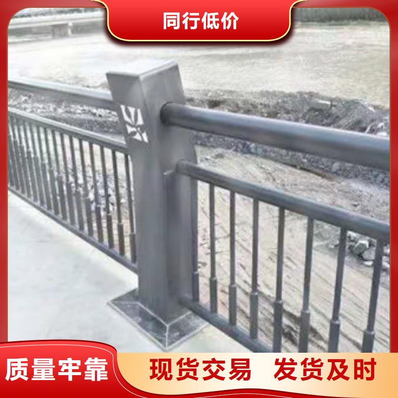 景观护栏桥梁栏杆用心服务