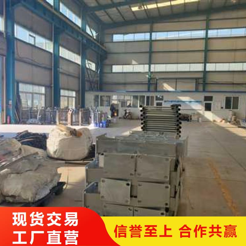 景观护栏48小时发货
