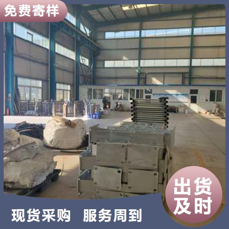 景观护栏_【国道抗冲击围栏】大库存无缺货危机