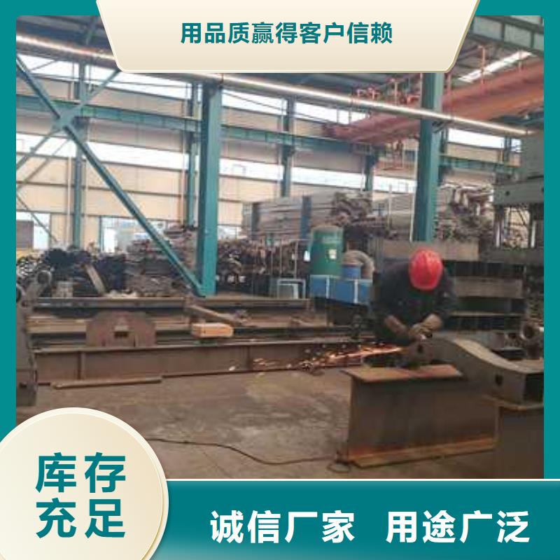 景观护栏【交通护栏】用品质赢得客户信赖