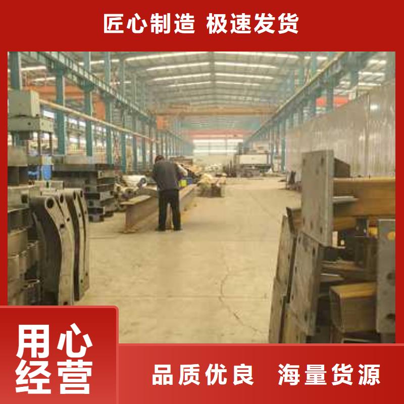 景观护栏,不锈钢护栏厂制造生产销售