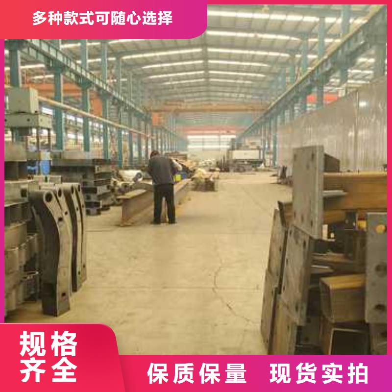 景观护栏镀锌管景观护栏专业厂家