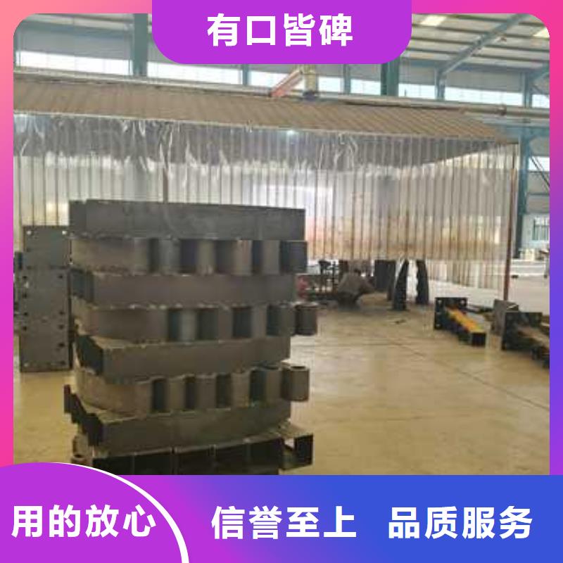  景观护栏信誉至上