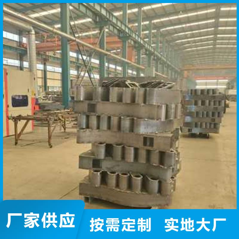 景观护栏防撞护栏一致好评产品