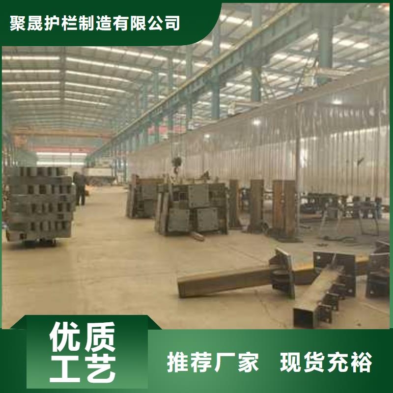公路防撞护栏厂家价格优惠
