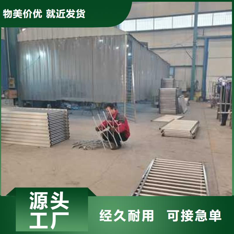 景观护栏48小时发货