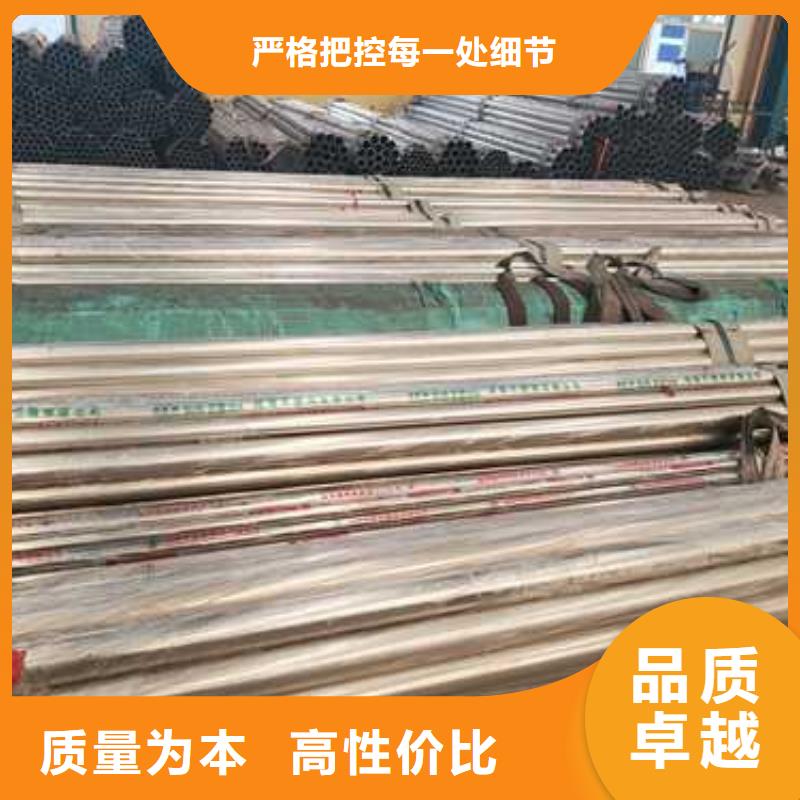 防撞桥梁护栏、防撞桥梁护栏生产厂家-认准聚晟护栏制造有限公司