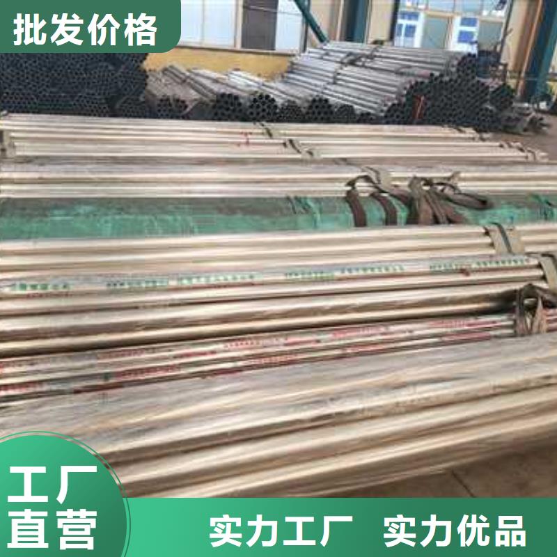 护栏2【桥梁景观栏杆】货源足质量好