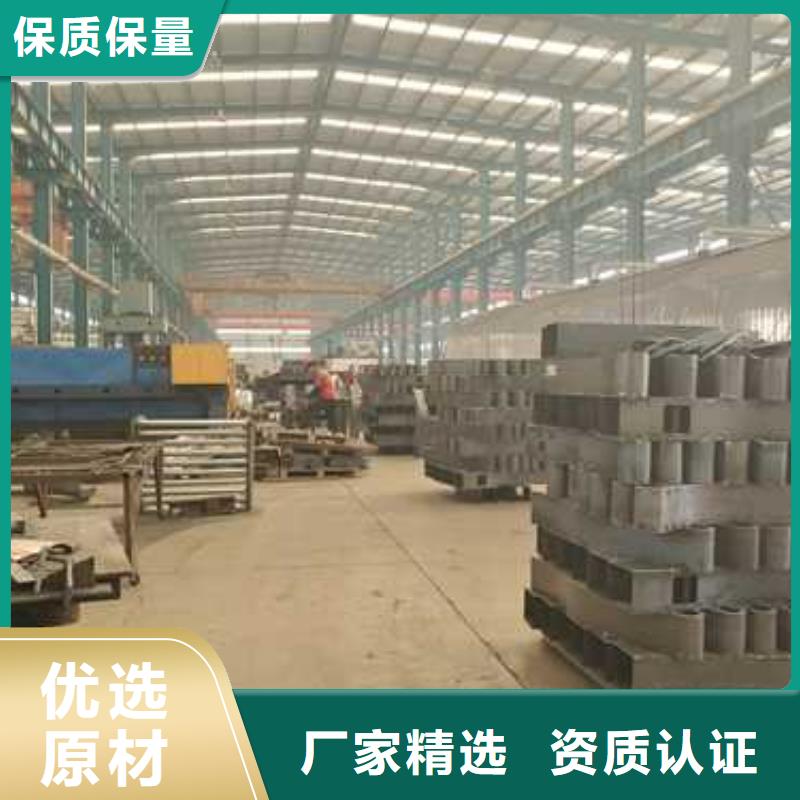 景观护栏【防撞护栏】工厂直营