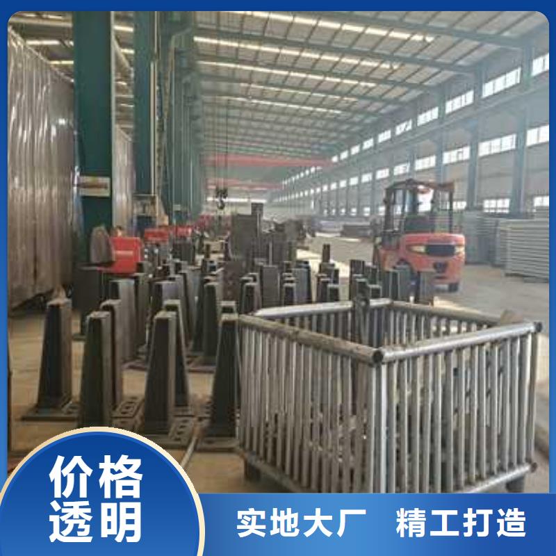 景观护栏【防撞桥梁护栏】厂家直销大量现货