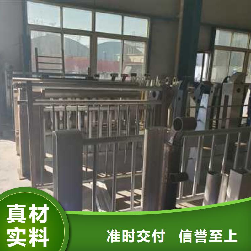  景观护栏追求品质