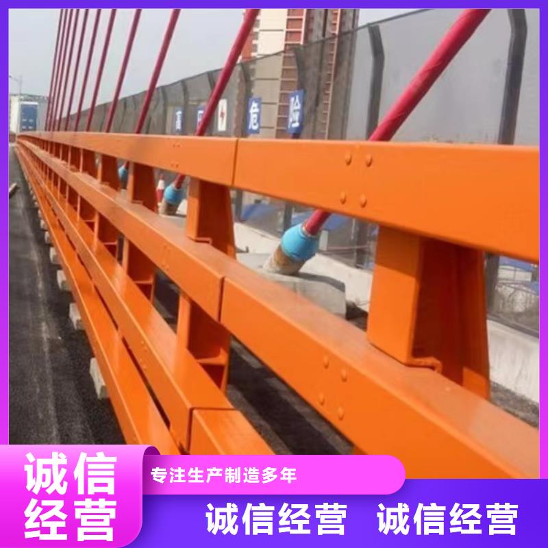 公路防撞护栏质量保证老牌厂家