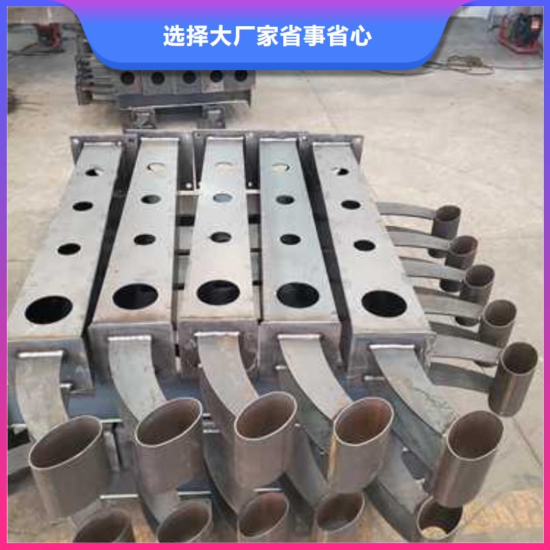 景观护栏道路隔离栏海量现货
