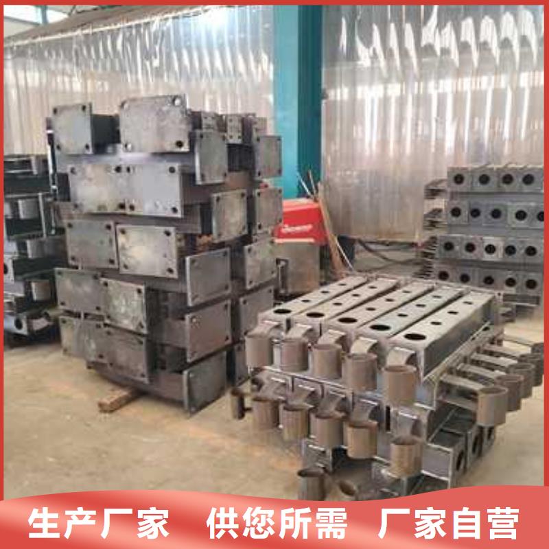 景观护栏不锈钢桥梁护栏厂大厂生产品质