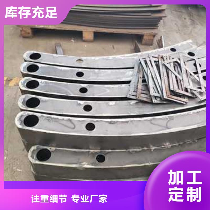 景观护栏灯光护栏优质原料