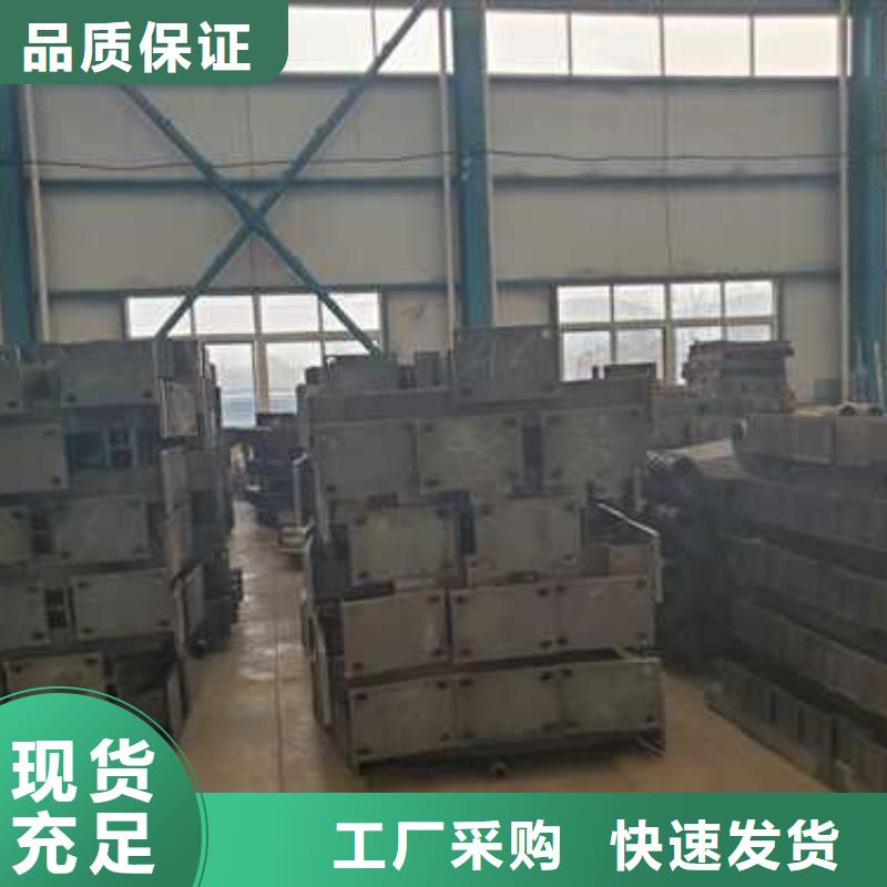 景观护栏国道抗冲击围栏供应商