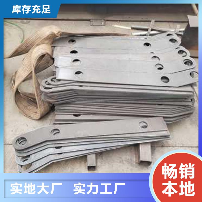  景观护栏支持大批量采购