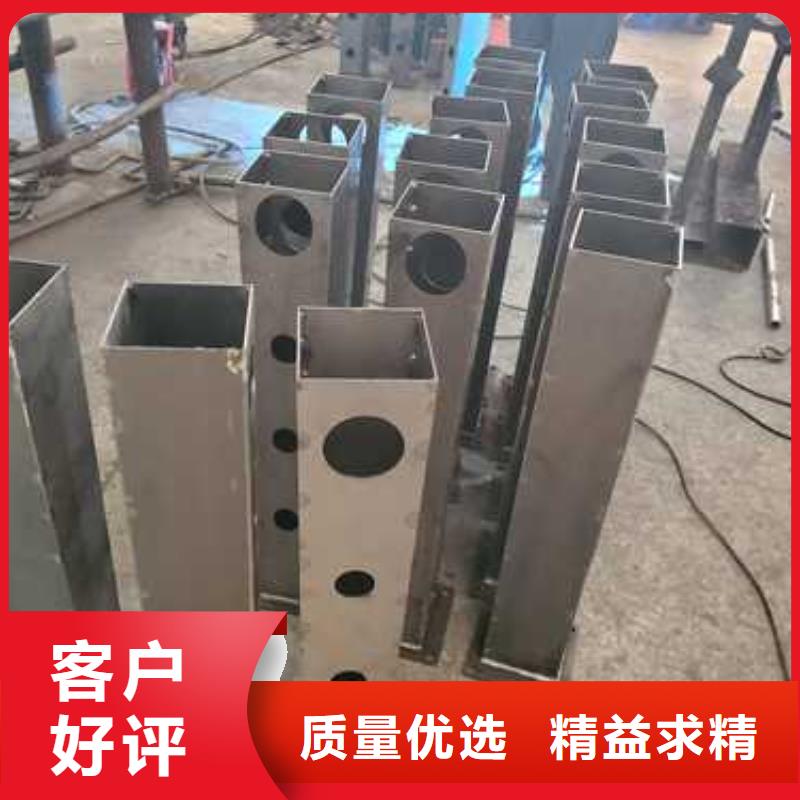 景观护栏价格实在