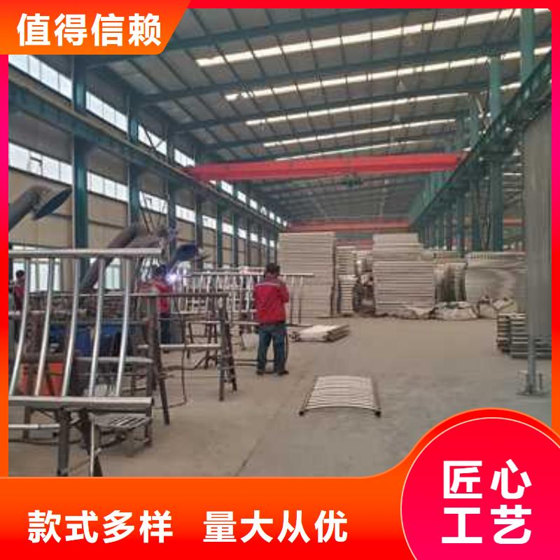 景观护栏【不锈钢复合管】核心技术