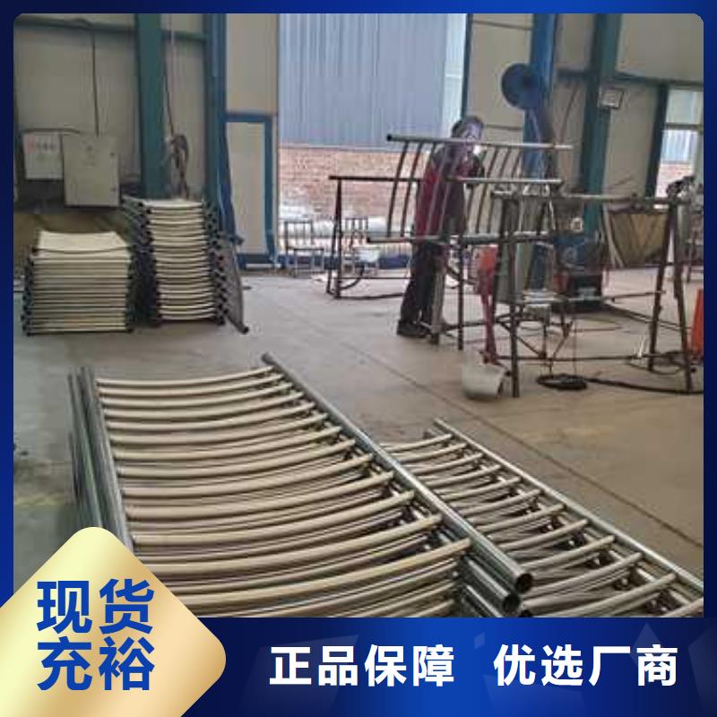  景观护栏种类齐全