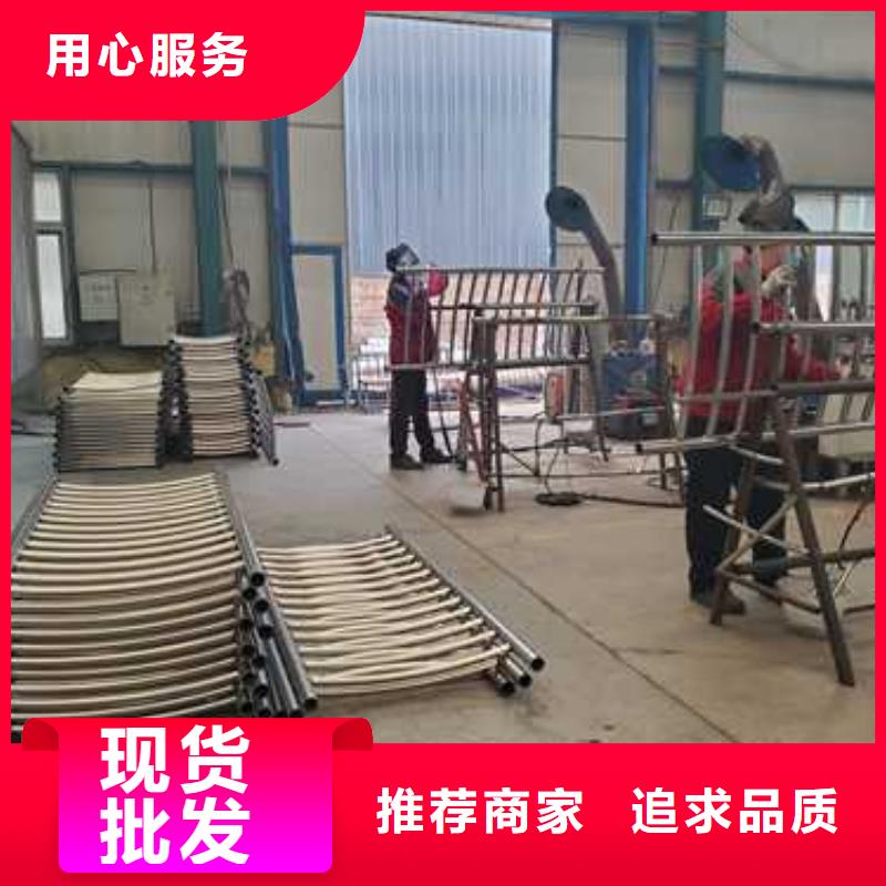 景观护栏_【景观】护栏服务始终如一