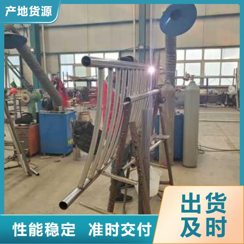 景观护栏-【桥梁护栏】优良材质