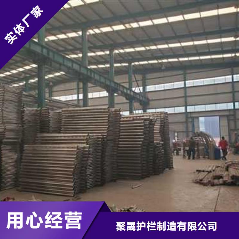 景观护栏道路隔离栏海量现货