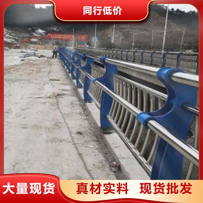景观护栏桥梁防撞护栏精工制作