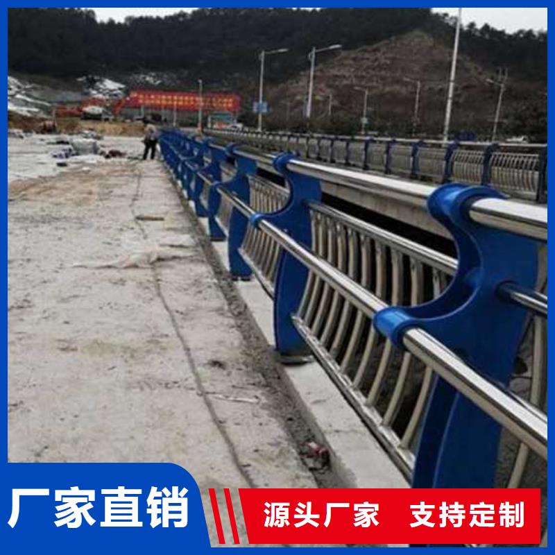 景观护栏,河道护栏实力派厂家