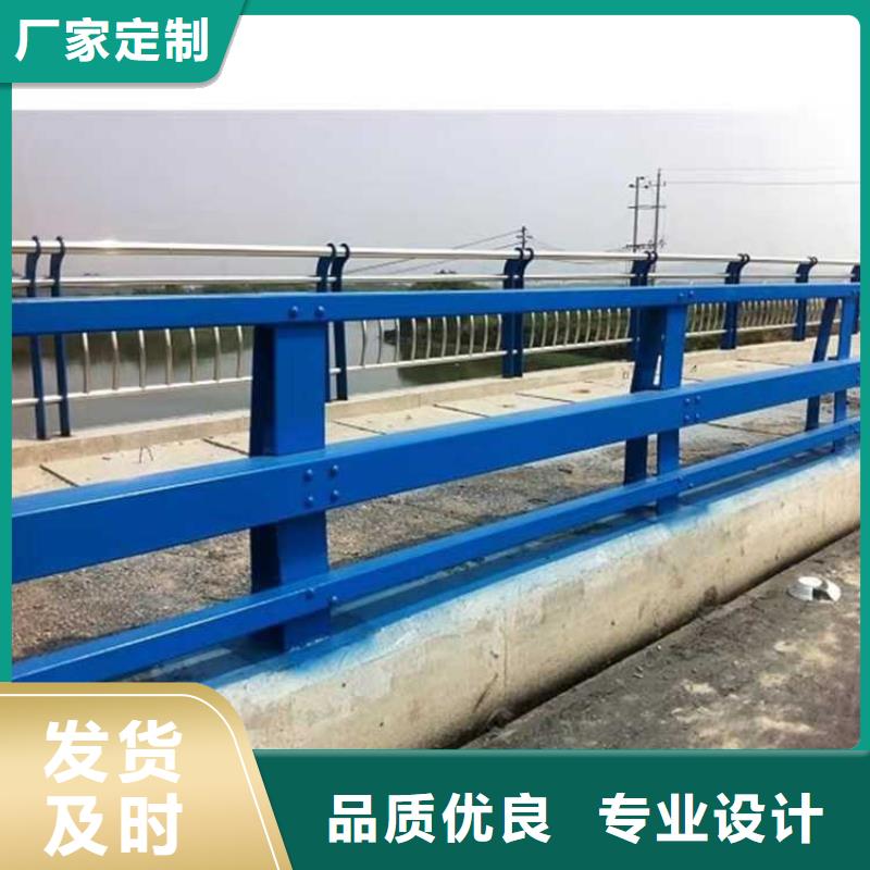 景观护栏发货及时