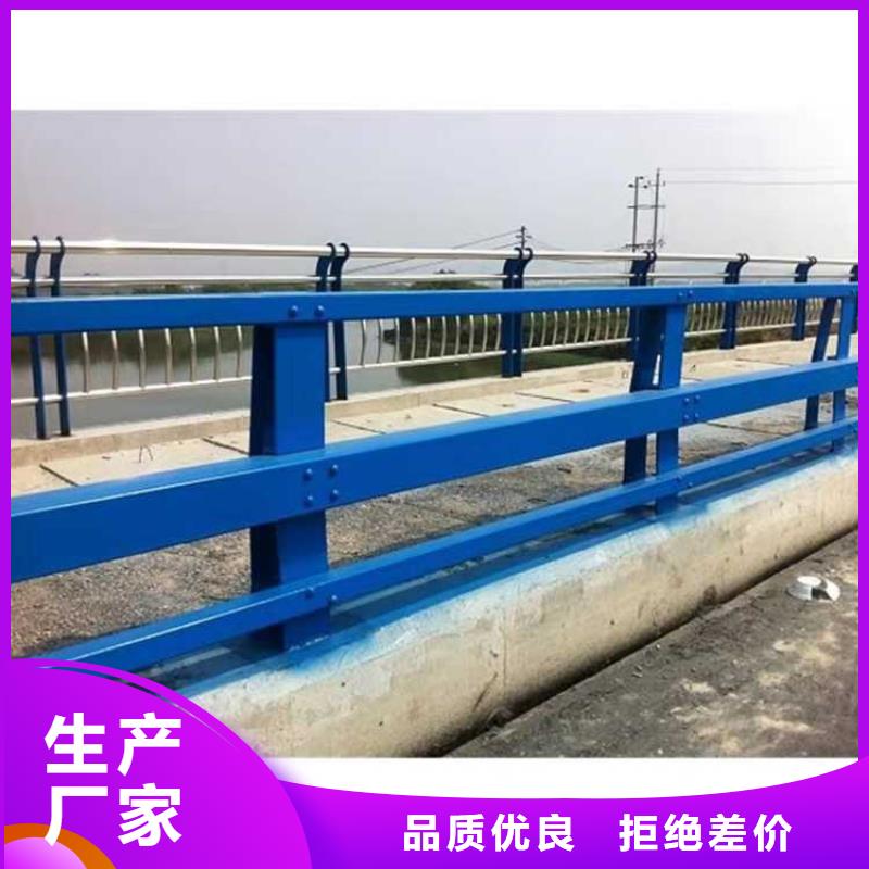  景观护栏产地货源