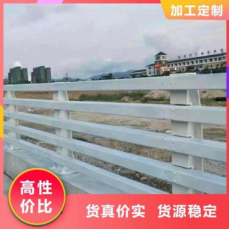 高铁不锈钢护栏低报价