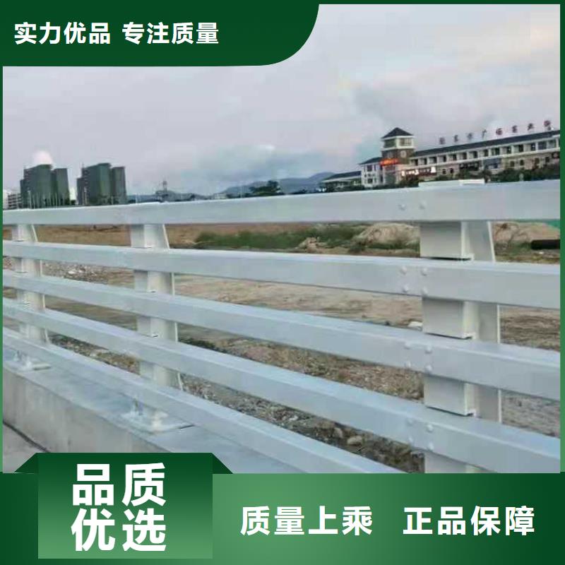 景观护栏,道路护栏优选厂商