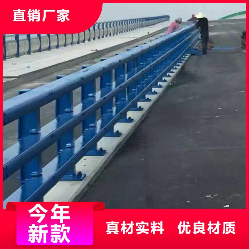 甄选：桥梁护栏厂家