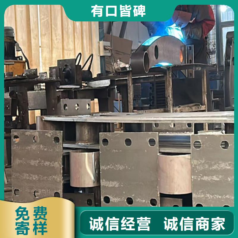 【不锈钢护栏【防撞护栏】把实惠留给您】