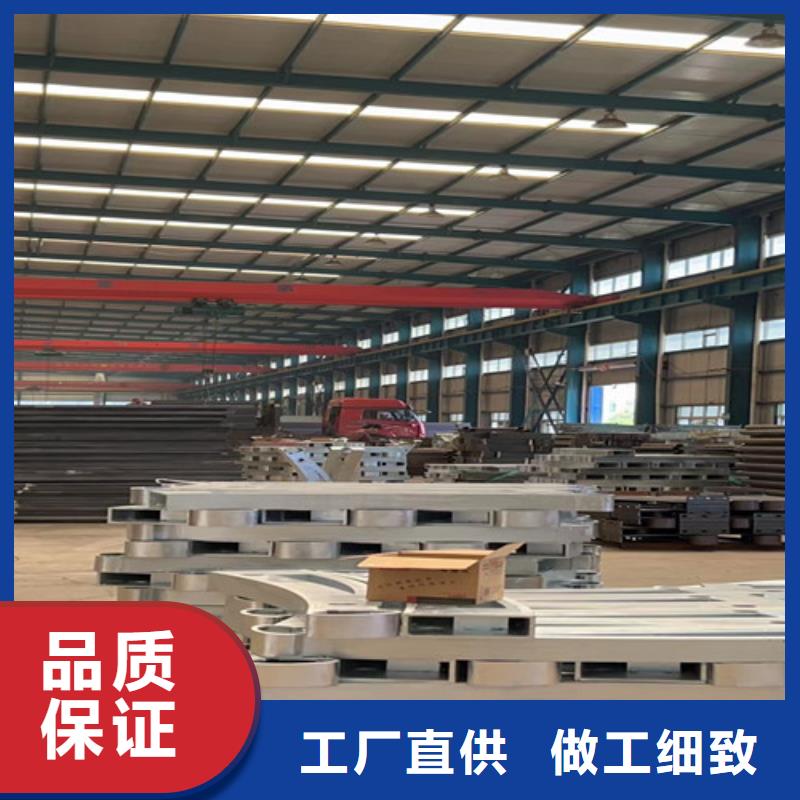 【护栏1】_防撞护栏自营品质有保障