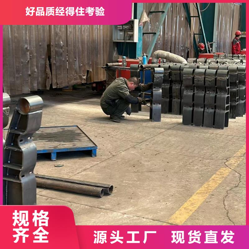 不锈钢护栏工厂自营