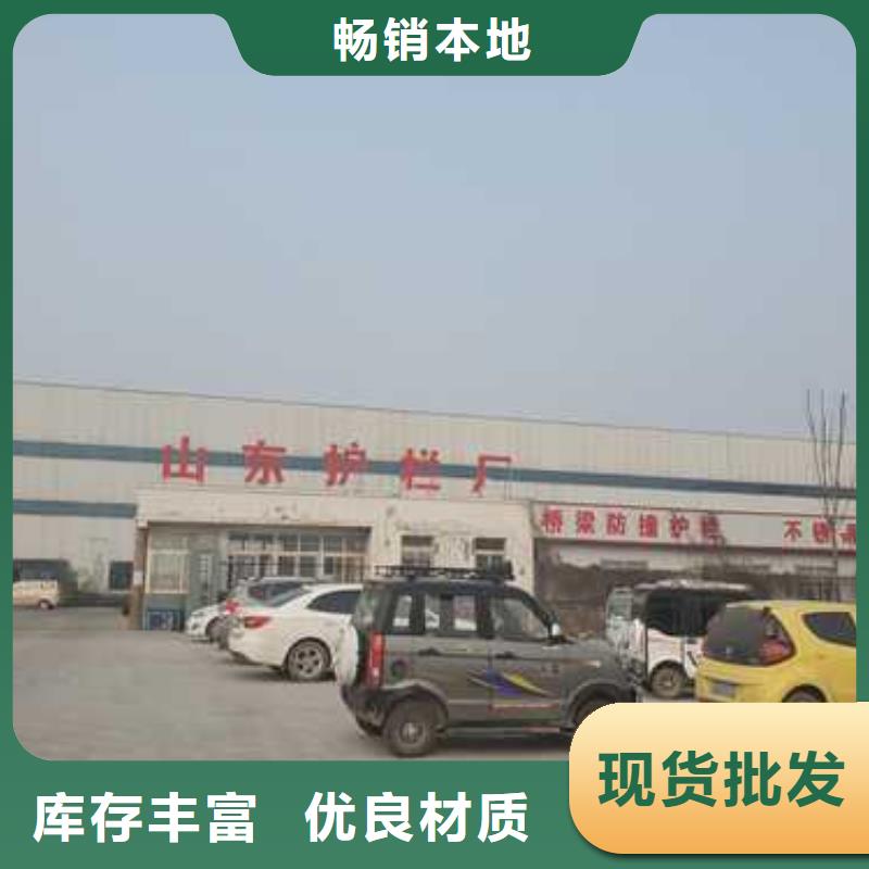  不锈钢护栏厂家直营