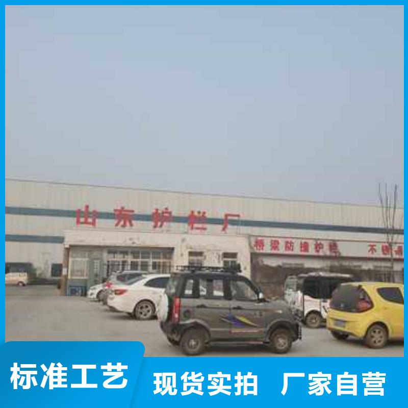 景观护栏厂家,景观护栏批发