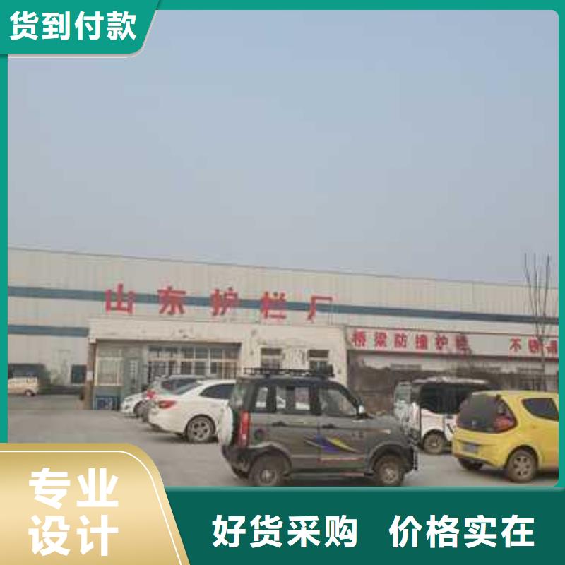  不锈钢护栏厂家销售