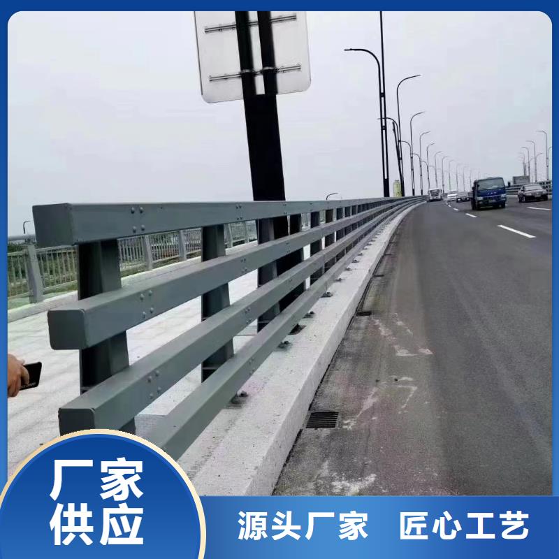 不锈钢护栏,不锈钢碳素钢复合管每一处都是匠心制作