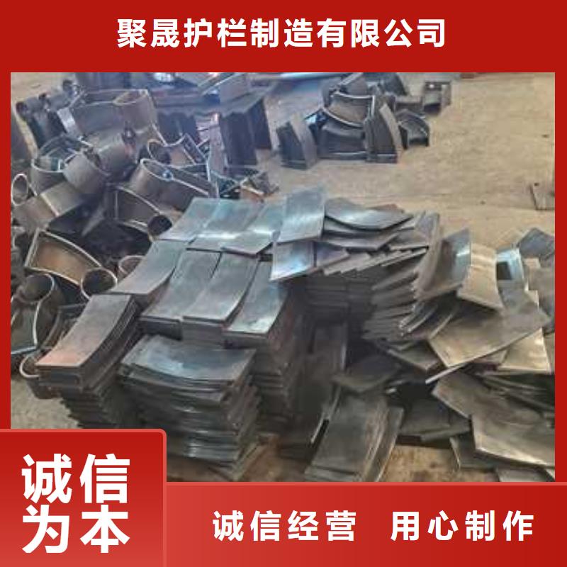 【护栏1】_防撞护栏自营品质有保障