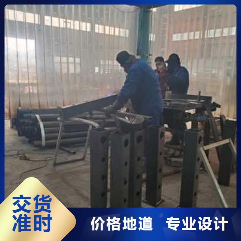 防撞护栏、防撞护栏厂家直销-发货及时