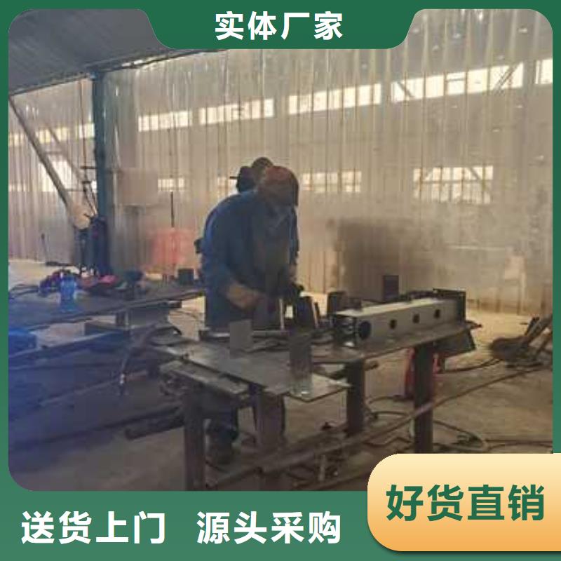 不锈钢护栏_不锈钢碳素钢复合管联系厂家
