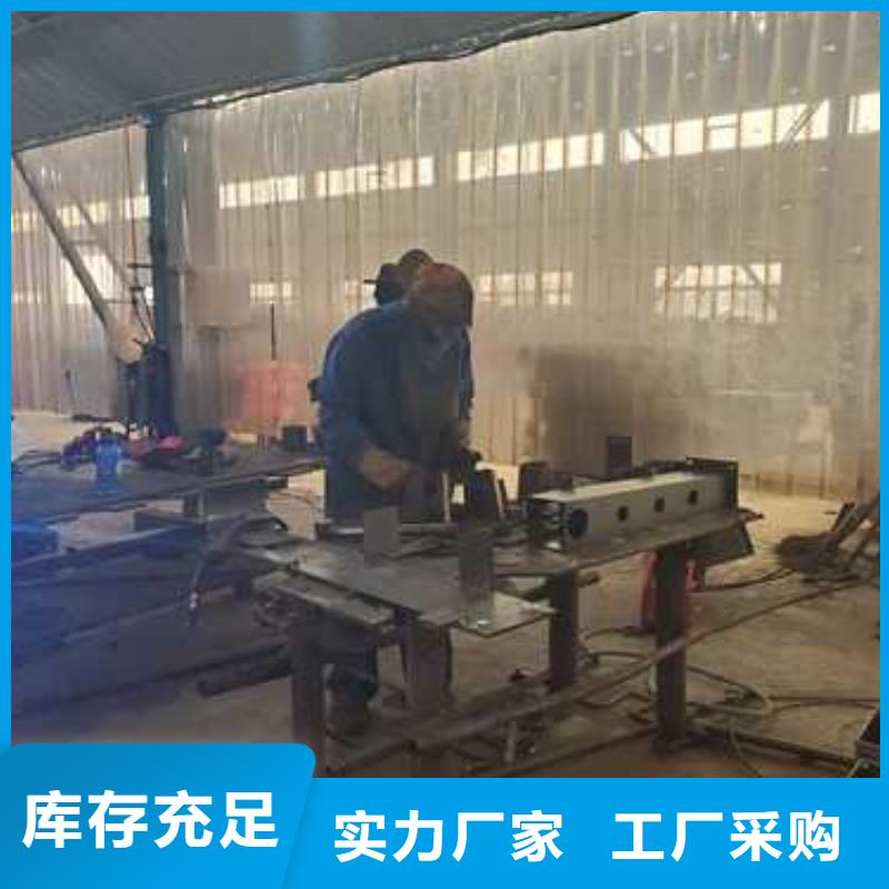 不锈钢护栏不锈钢桥梁护栏厂好产品不怕比