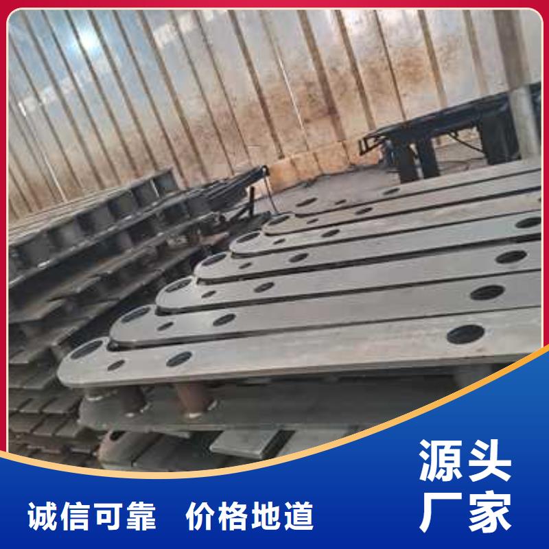 生产复合管护栏的基地