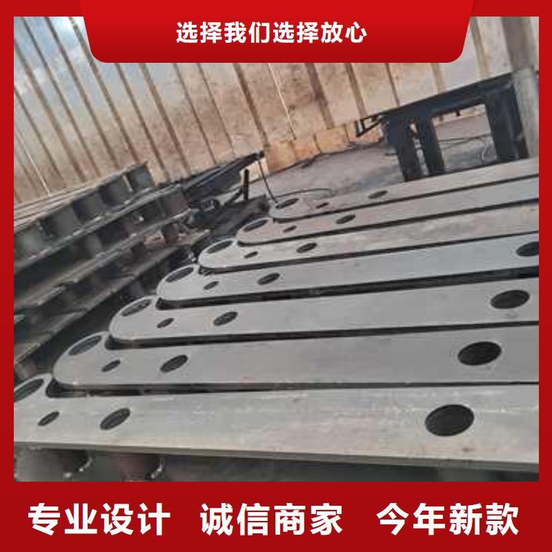 【不锈钢护栏】,立柱品质保障售后无忧